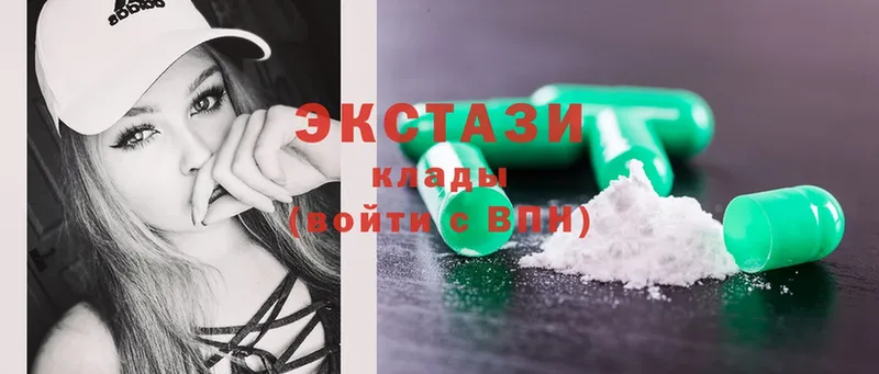 Наркота Камышлов МАРИХУАНА  MDMA  Меф мяу мяу  A PVP 