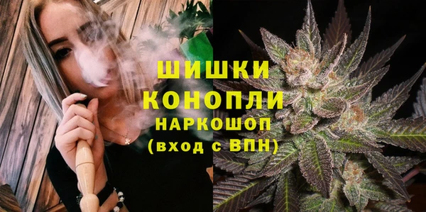 кокаин Михайлов