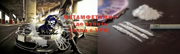 кокаин Михайлов