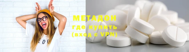 кокаин Михайлов