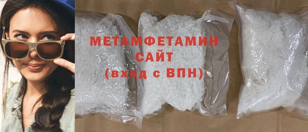 мдпв Михайловск