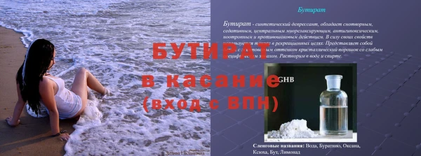 кокаин Михайлов