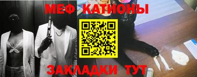 гашик Гусь-Хрустальный