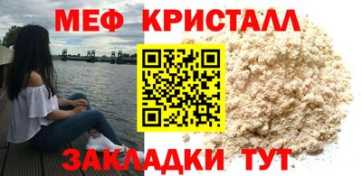 кокаин премиум Гусиноозёрск