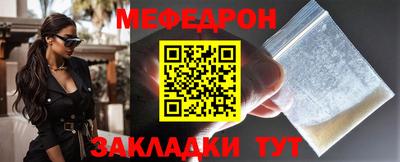 кокаин премиум Гусиноозёрск