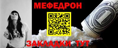 кокаин премиум Гусиноозёрск