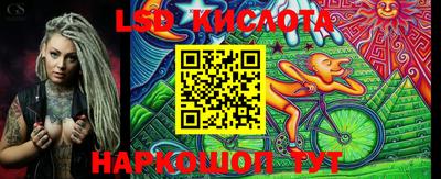 MDMA Premium VHQ Жуковский