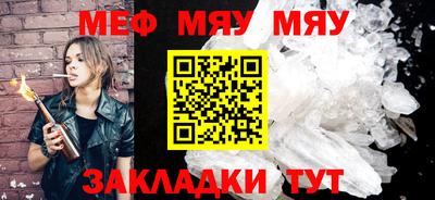 кокаин премиум Гусиноозёрск