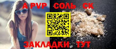 героин Гусев