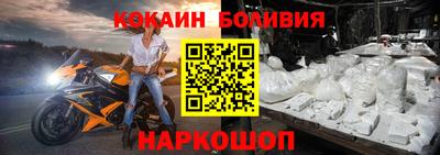 гидропоника Заволжье