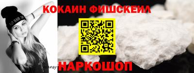 spice Балаково