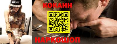 spice Балаково