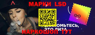 кокаин премиум Гусиноозёрск