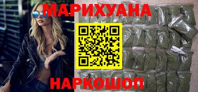 стаф Балашиха