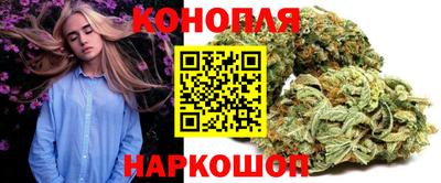 кокаин премиум Гусиноозёрск
