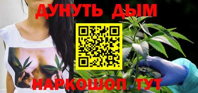 стаф Балашиха