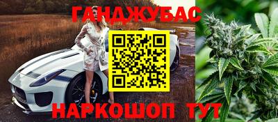 винт Балахна