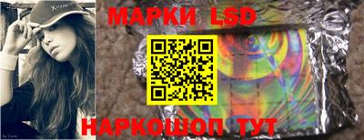 гашик Гусь-Хрустальный
