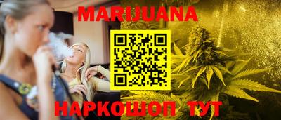 героин Гусев