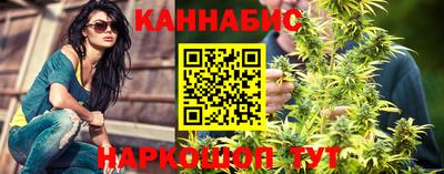 ГАЛЛЮЦИНОГЕННЫЕ ГРИБЫ Лесосибирск