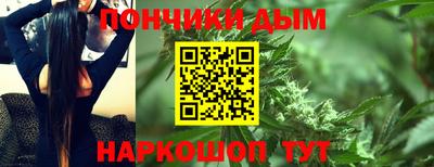 героин Гусев