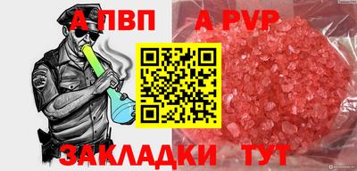 кокаин премиум Гусиноозёрск