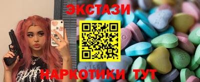героин Гусев