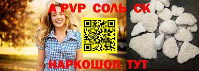 героин Гусев