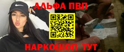 героин Гусев