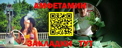 кокаин премиум Гусиноозёрск