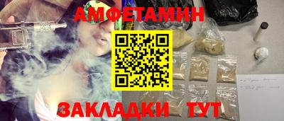 гашик Гусь-Хрустальный