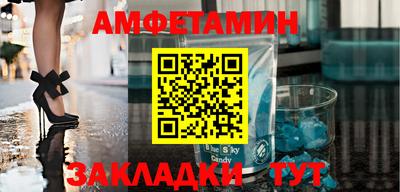 героин Гусев