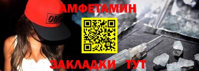 героин Гусев