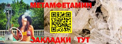 кокаин премиум Гусиноозёрск