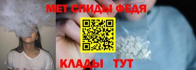 кокаин премиум Гусиноозёрск