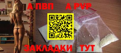 героин Гусев