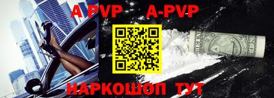 кокаин премиум Гусиноозёрск