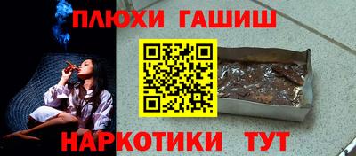 spice Балаково