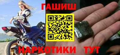 стаф Балашиха