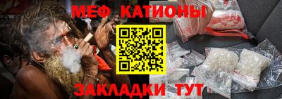 винт Балахна