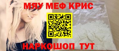 героин Гусев