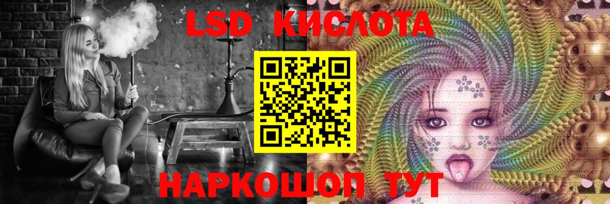 Кокаин  Камышлов  Меф   ЭКСТАЗИ  Где найти наркотики?  A PVP СОЛЬ кристаллы  COCAIN 