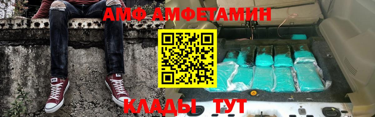 APVP СК   Каннабис  Кокаин  Камышлов  Вход с VPN  Меф МЯУ МЯУ кристаллы  ГАШ 